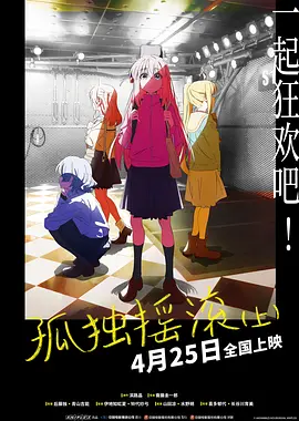 寄宿妇女
