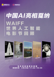 国产一区二区三区综合